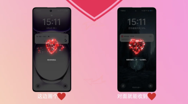 咚咚传情app下载最新版 咚咚传情app下载最新版