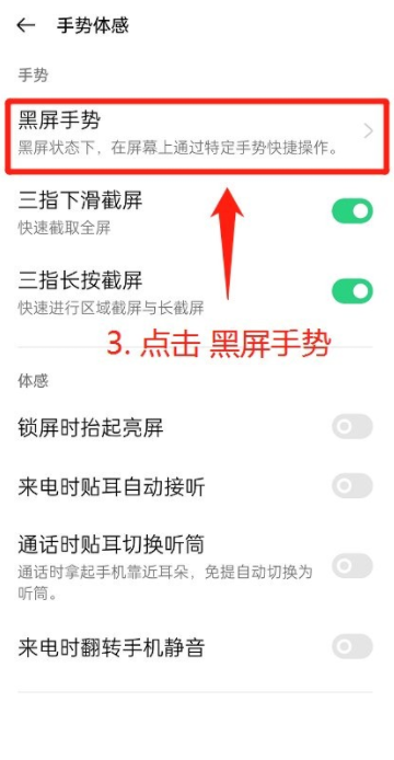 咚咚传情app下载最新版 咚咚传情app下载最新版