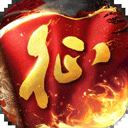 原始征途官方服