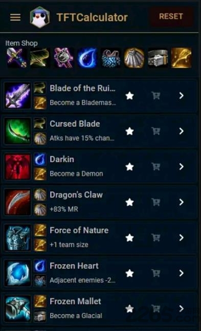 云顶之弈s16赛季版本正版 云顶之弈s16赛季版本正版