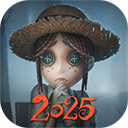 第五人格网易官方服