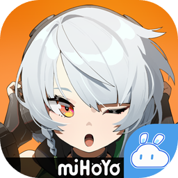 云绝区零官方服