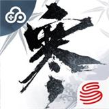 云逆水寒官方服