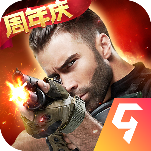 生死狙击官方服