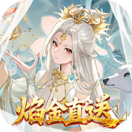 少年西游记官方服