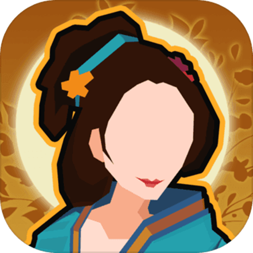 无悔华夏官方服