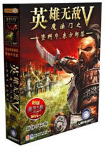 英雄无敌3官方服