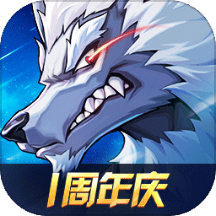 时空猎人官方服