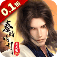 0.1折扣手游平台