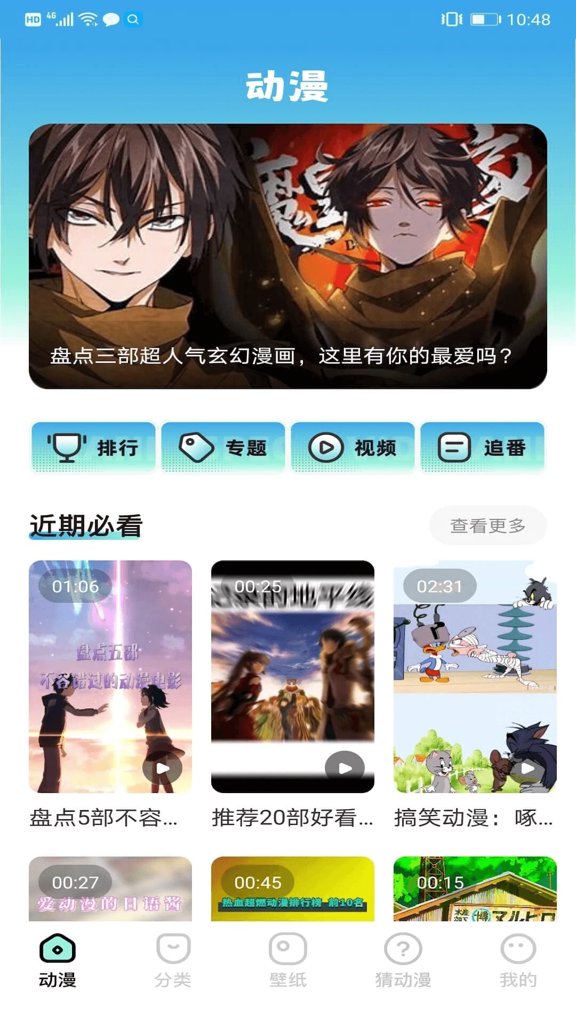 jmcomic2.0.mic.apk1.7.4 jmcomic2.0.mic.apk1.7.4