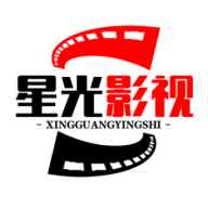 星光影视官方版