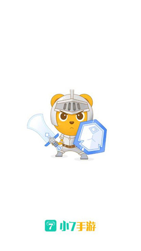 小7手游