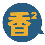 香香腐宅漫画的官网入口