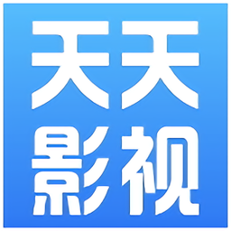 天天视频免费版