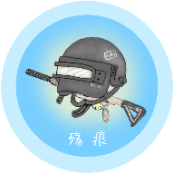 殇痕画质助手官方正版