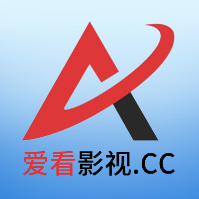 爱看影视官方正版