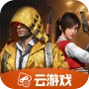 和平精英画质助手官方正版