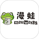 漫蛙manwa2链接入口