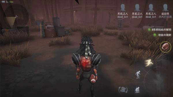 魔术师瑟维-勒-罗伊